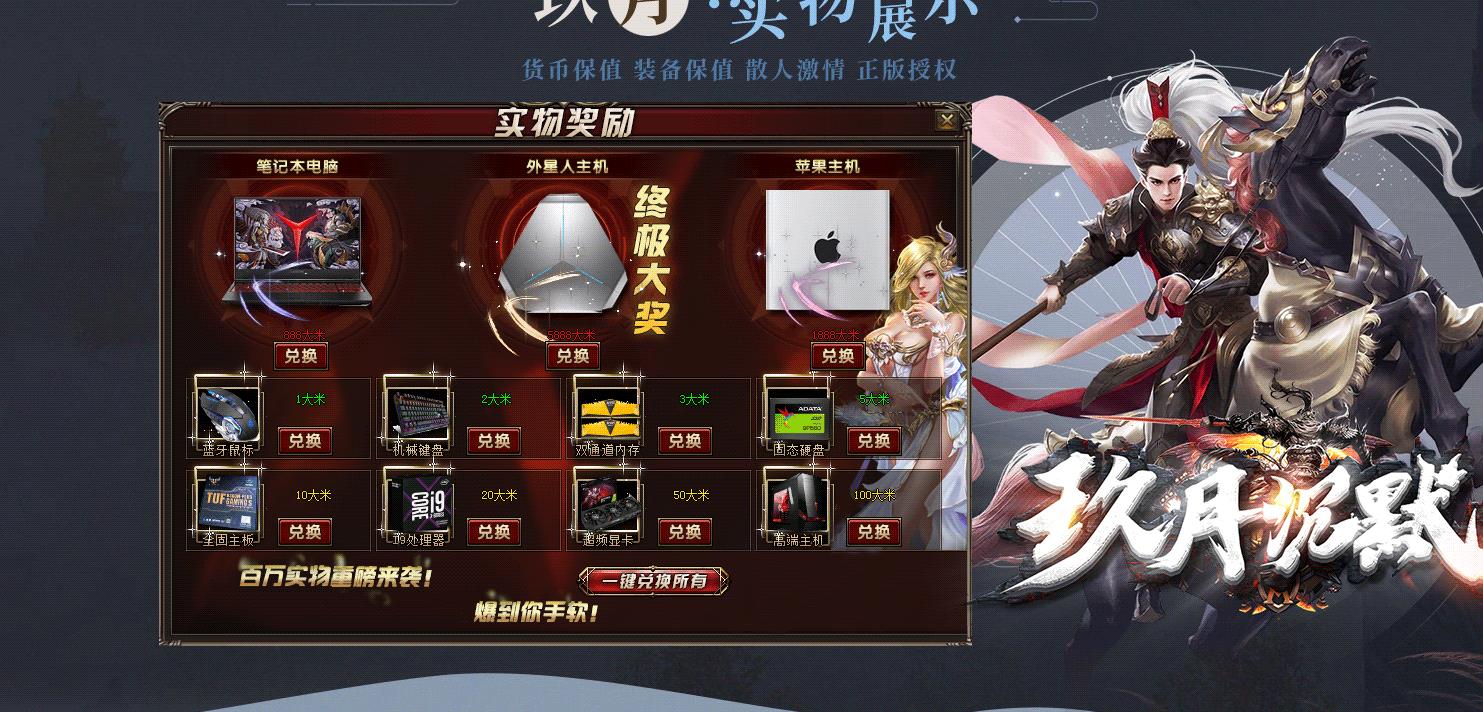 ���³�Ĭ��ְҵ��