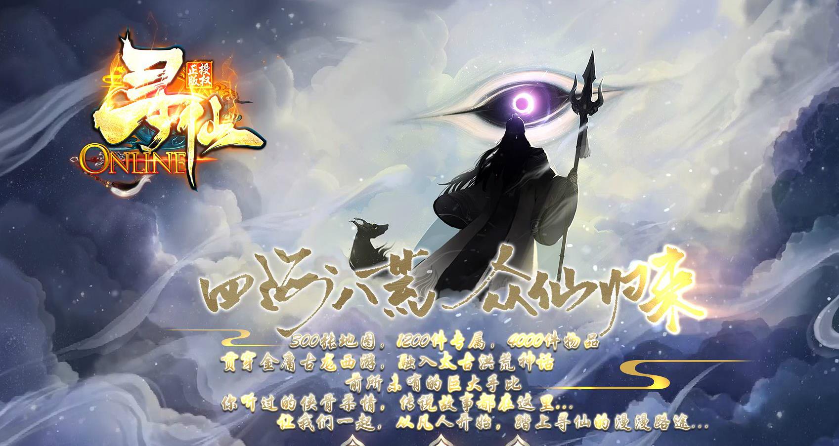 Ѱ��֮����ƪר�����鵥ְҵ��