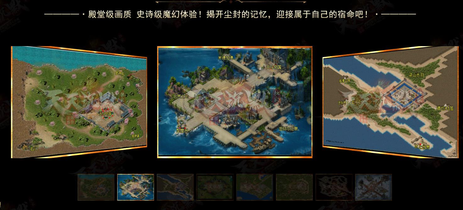 �����Ĭ���ľ��׵�ְҵ��