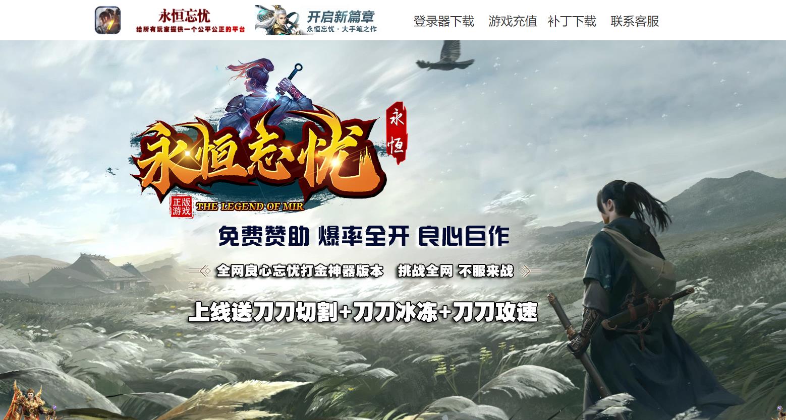 �������ǹ��ٵ�ְҵ��