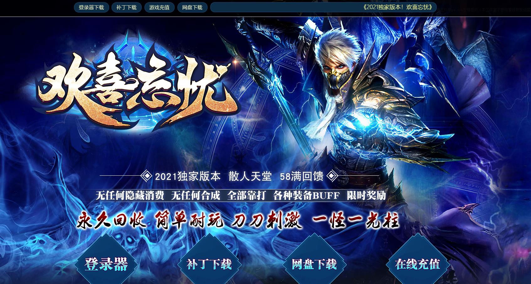 ����汾��֮��ϲ���ǵ�ְҵ��