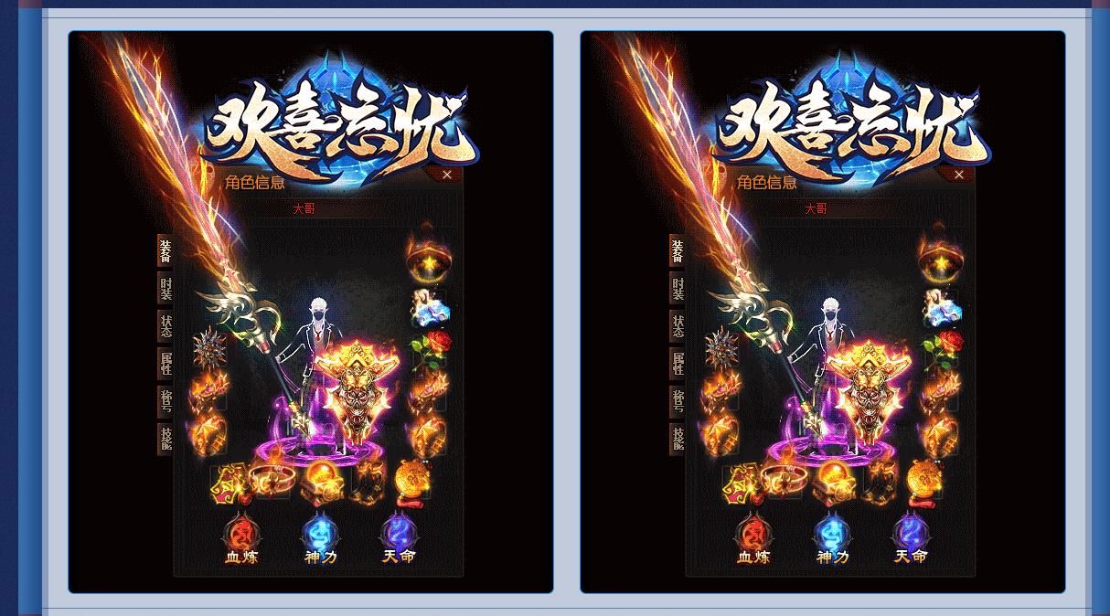 ����汾��֮��ϲ���ǵ�ְҵ��