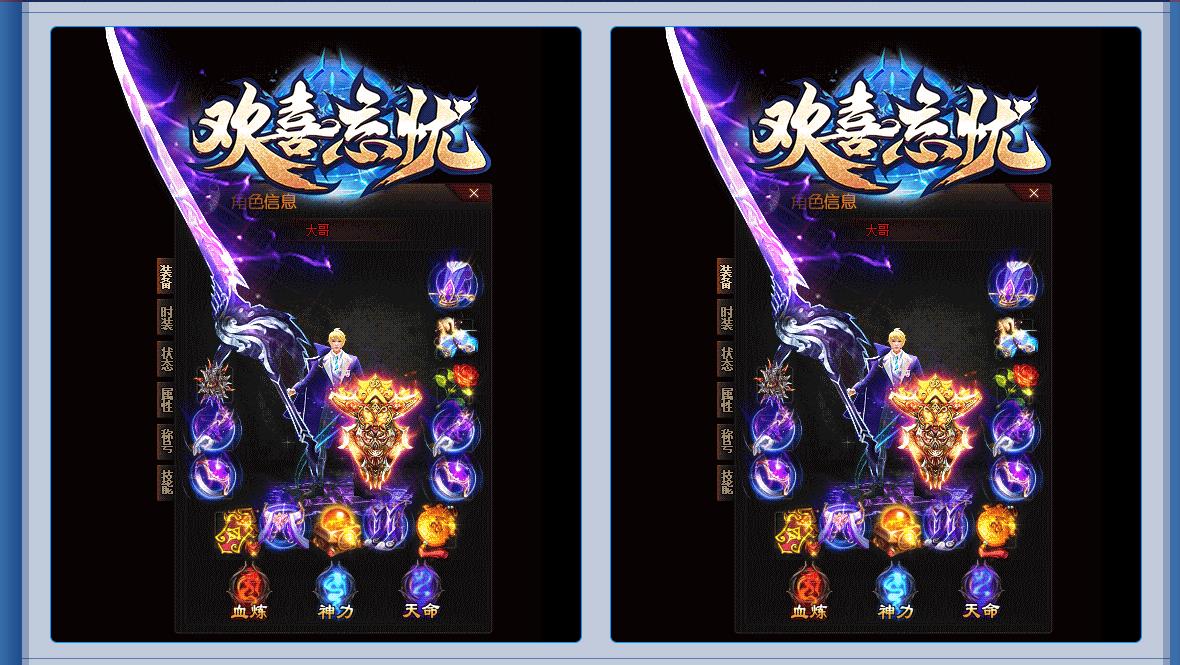 ����汾��֮��ϲ���ǵ�ְҵ��