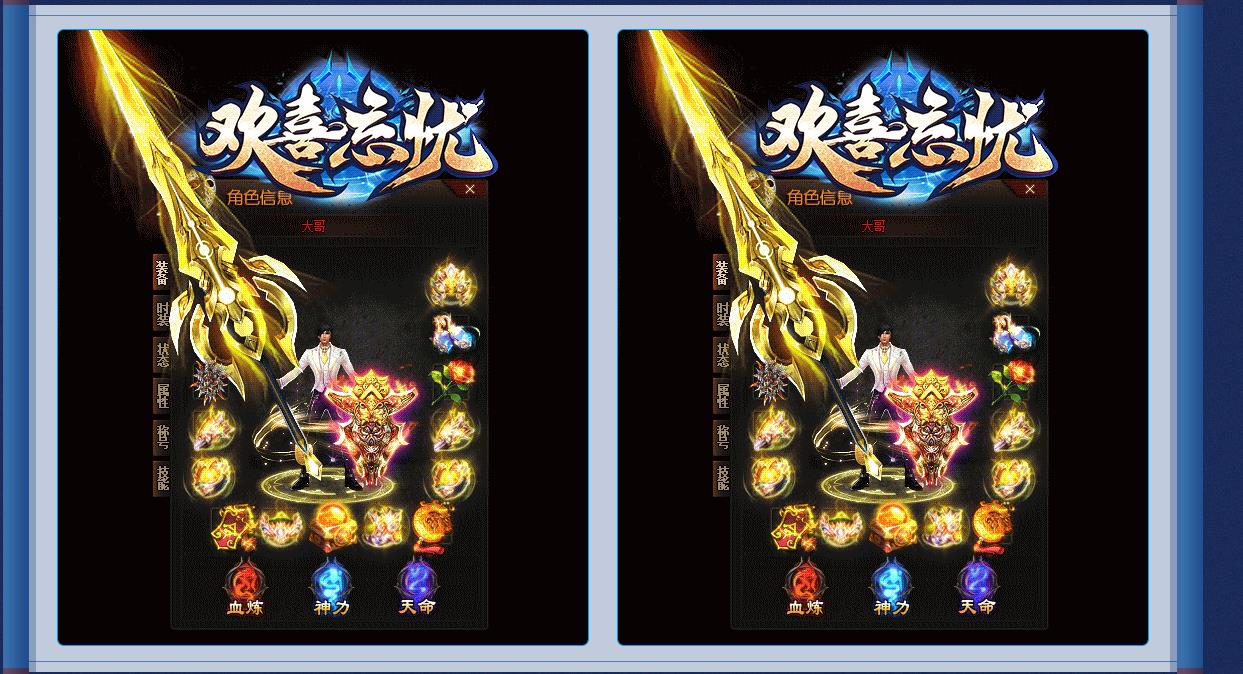 ����汾��֮��ϲ���ǵ�ְҵ��