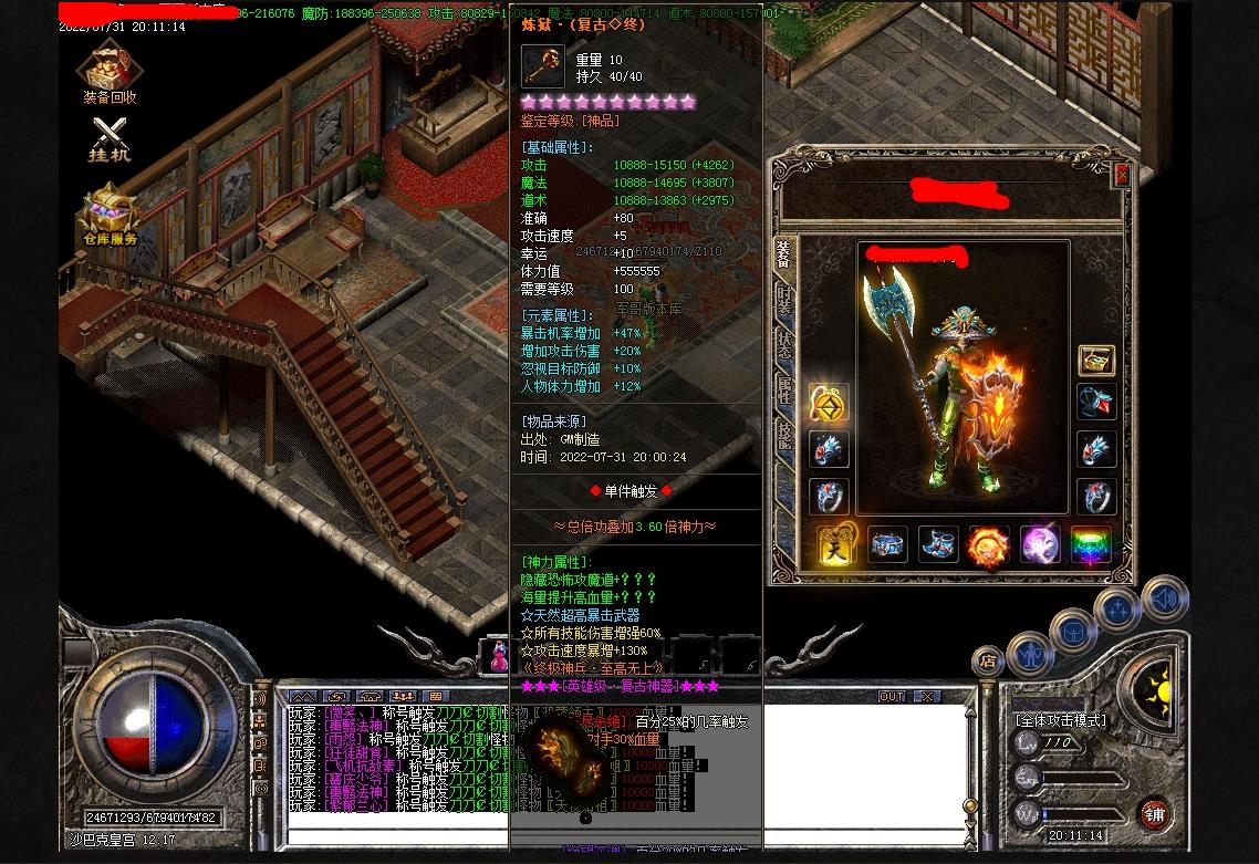 �ư��������浥������ְҵ�� ���������