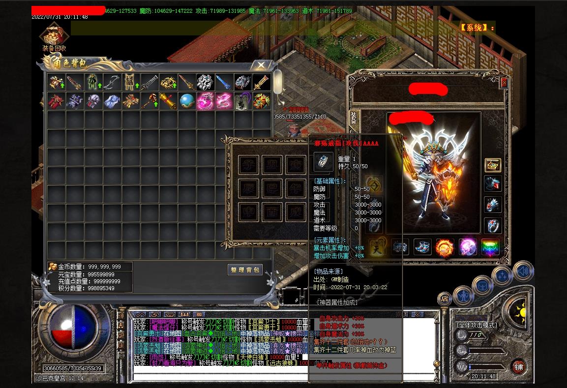 �ư��������浥������ְҵ�� ���������