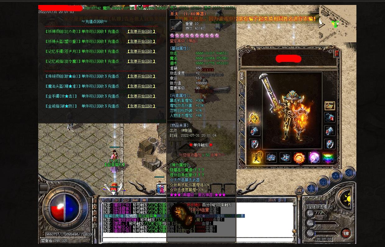 �ư��������浥������ְҵ�� ���������