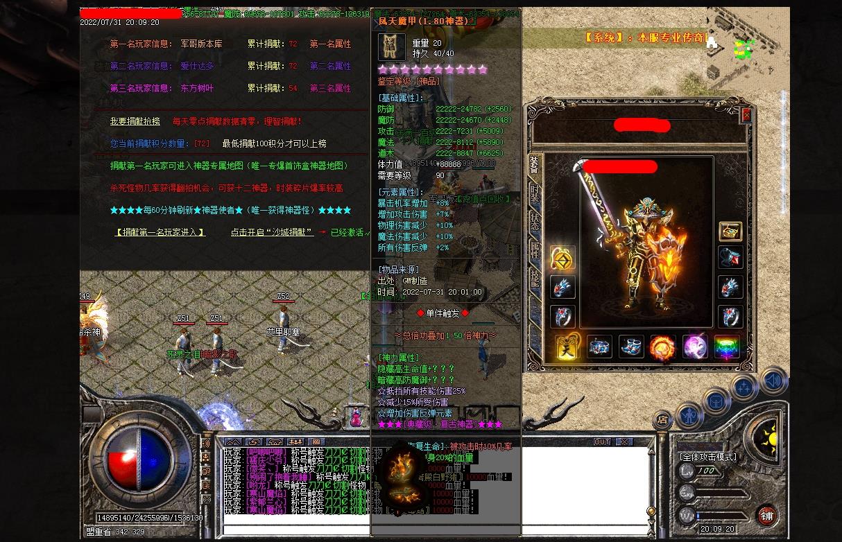 �ư��������浥������ְҵ�� ���������