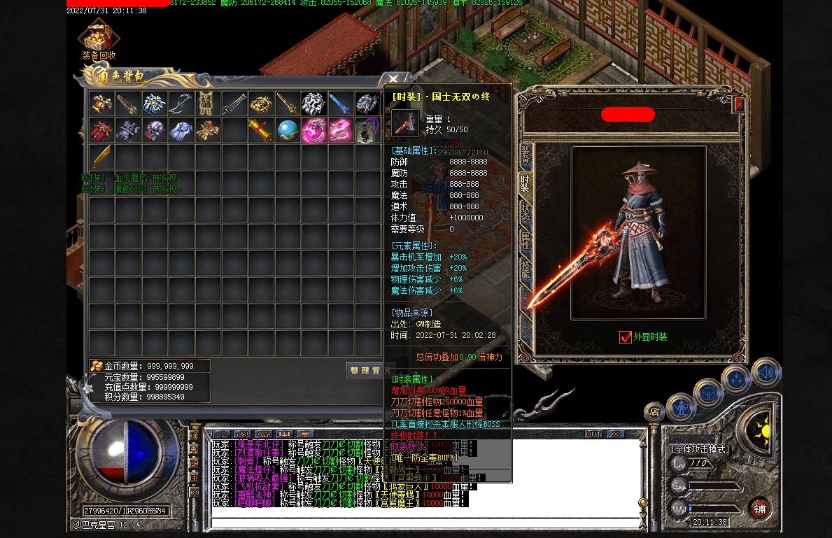 �ư��������浥������ְҵ�� ���������