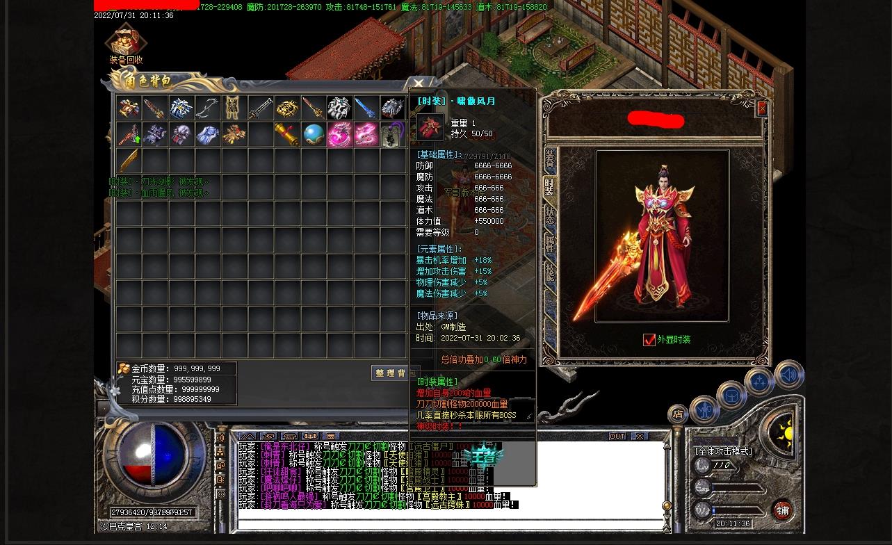 �ư��������浥������ְҵ�� ���������