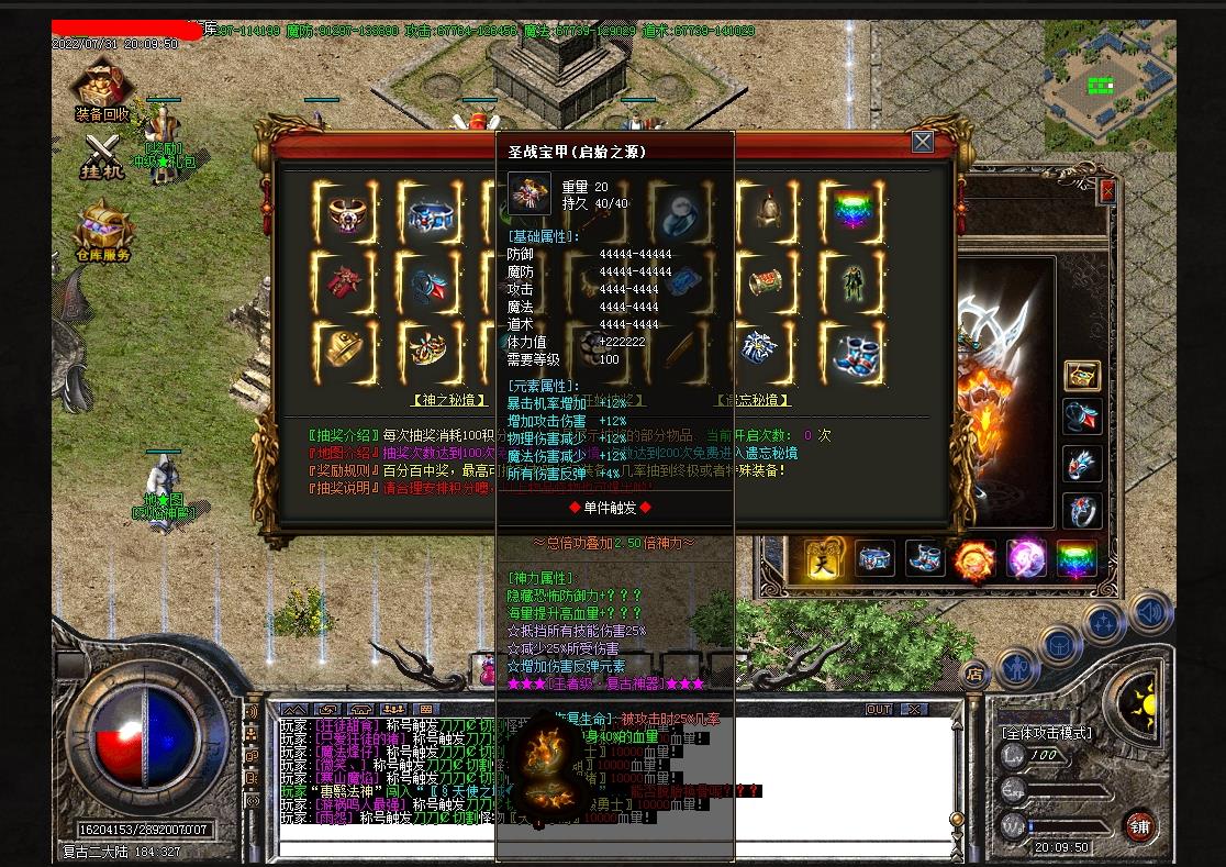 �ư��������浥������ְҵ�� ���������