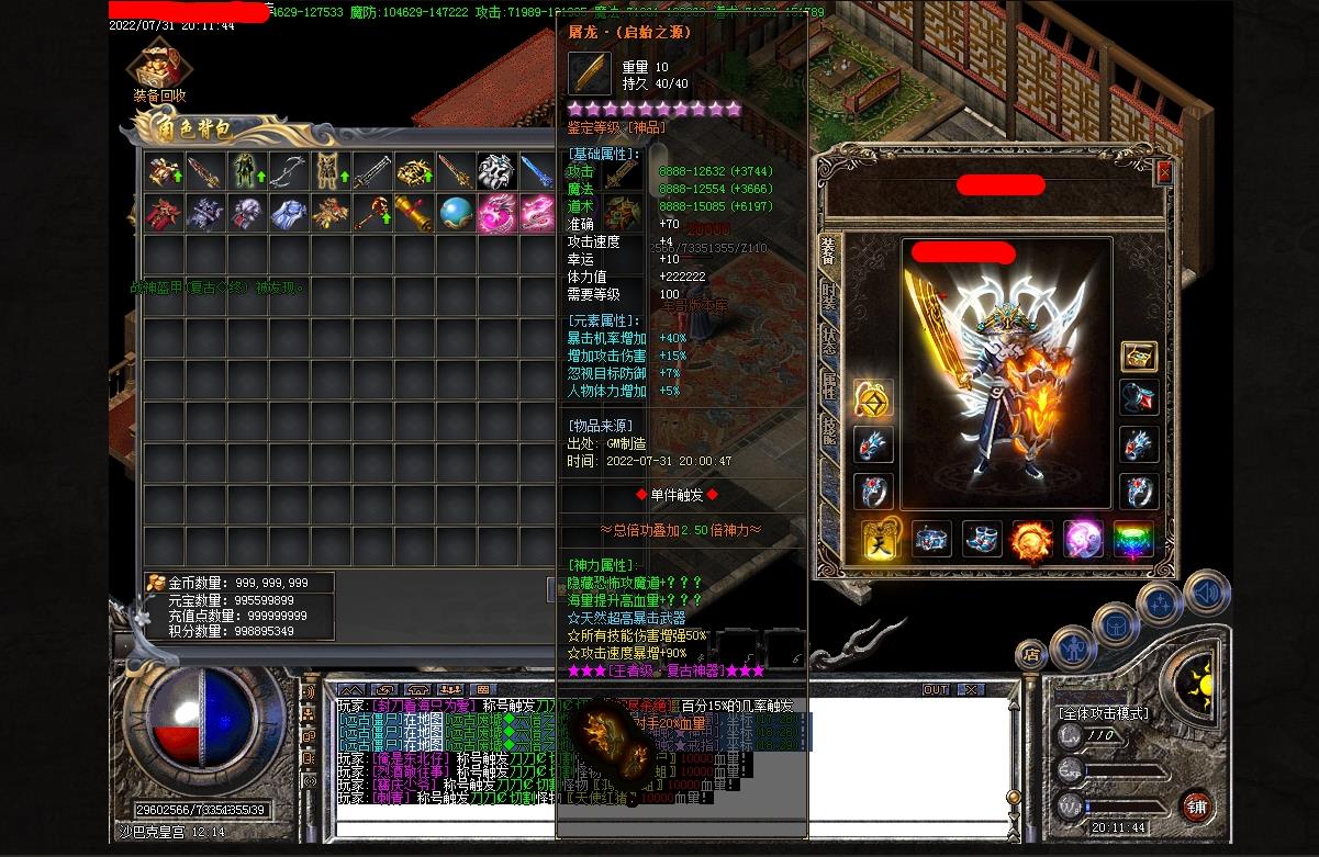 �ư��������浥������ְҵ�� ���������