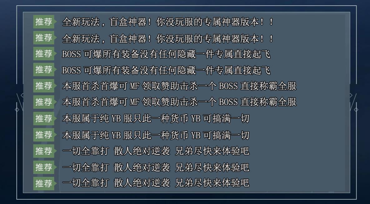 ��Ұ��ר����ְҵȫ��ʰȡˬ��汾��