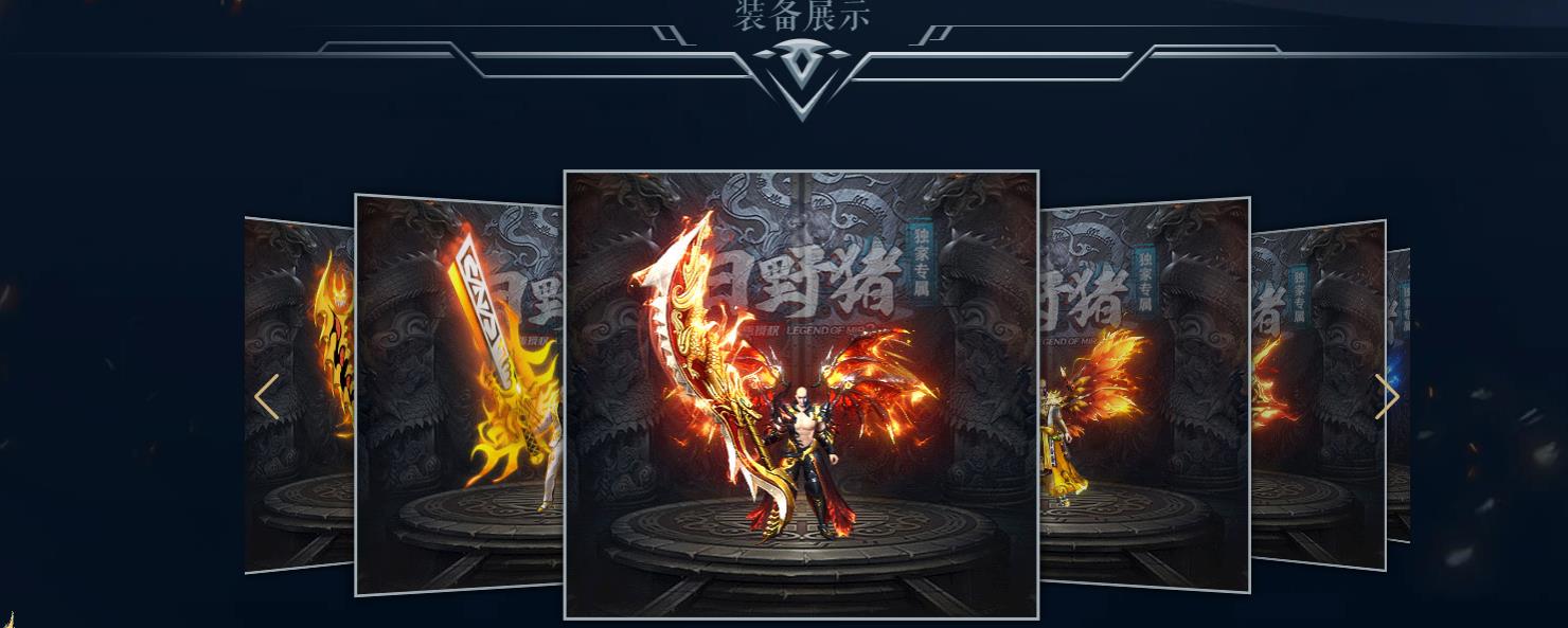 ��Ұ��ר����ְҵȫ��ʰȡˬ��汾��