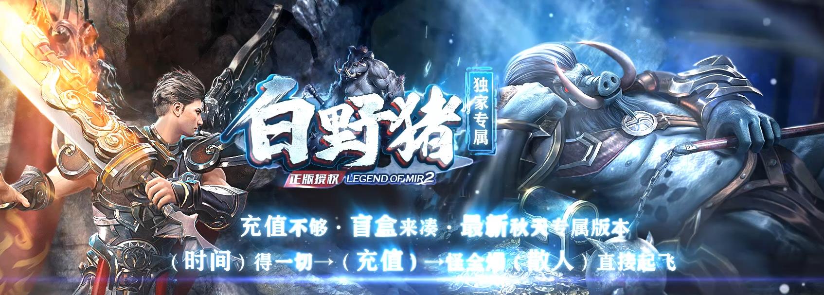 ��Ұ��ר����ְҵȫ��ʰȡˬ��汾��