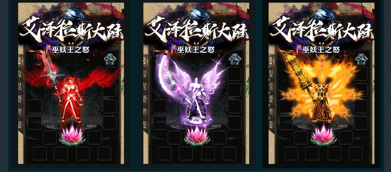 ������˹��½������֮ŭȫ��ʰȡˬ��汾��ְҵ��