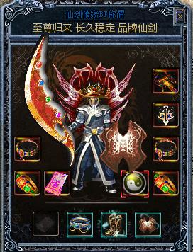 �ȶ�������������ְҵ������������汾����