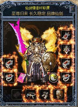 �ȶ�������������ְҵ������������汾����