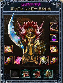 �ȶ�������������ְҵ������������汾����