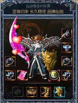 �ȶ�������������ְҵ������������汾����