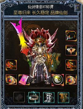 �ȶ�������������ְҵ������������汾����