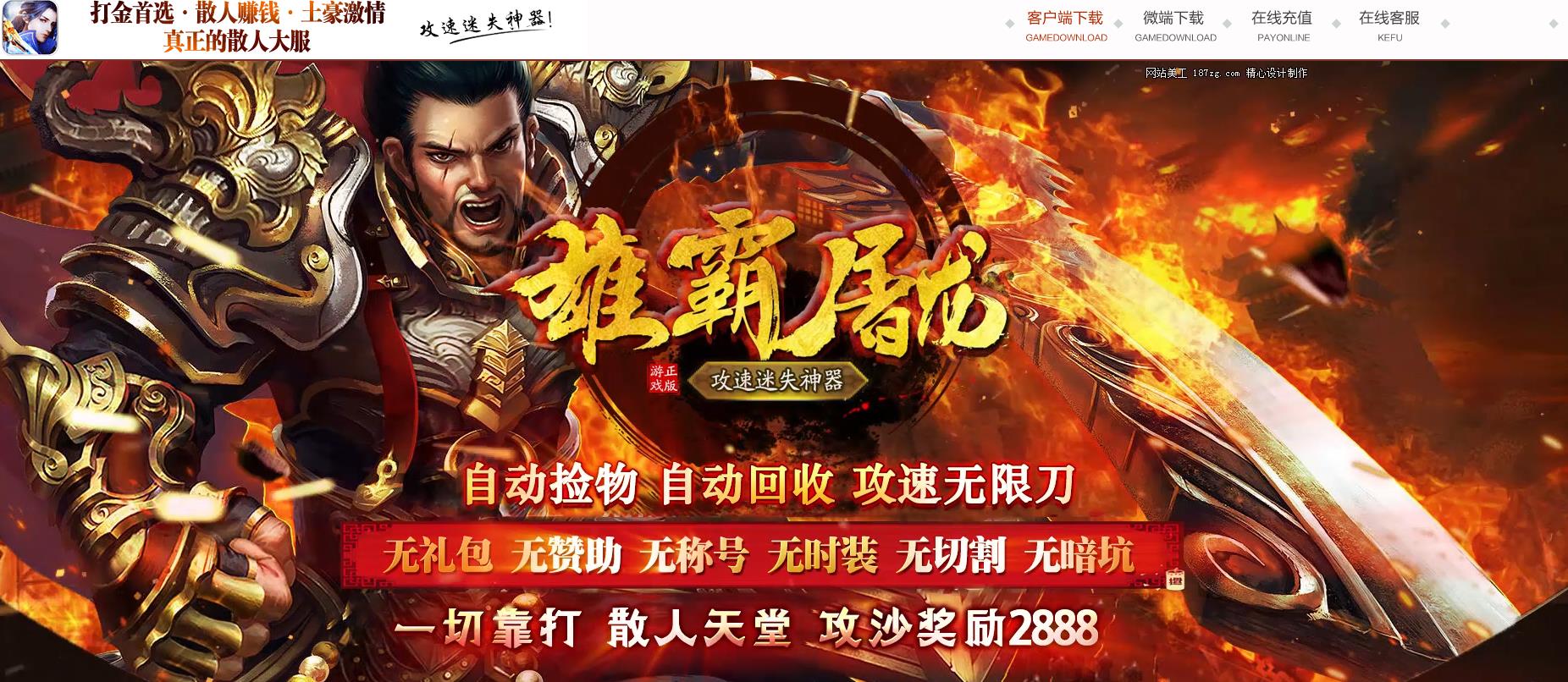 �����۰�����������������������ְҵ��ʧ�汾