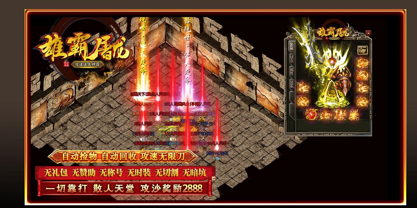 �����۰�����������������������ְҵ��ʧ�汾