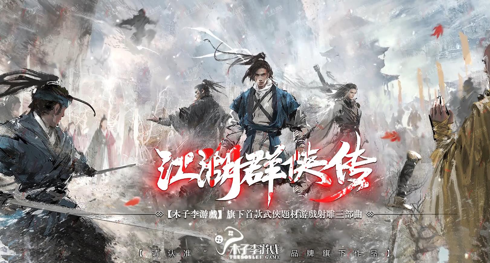 ����Ⱥ�����߱�������ְҵ����汾�������������