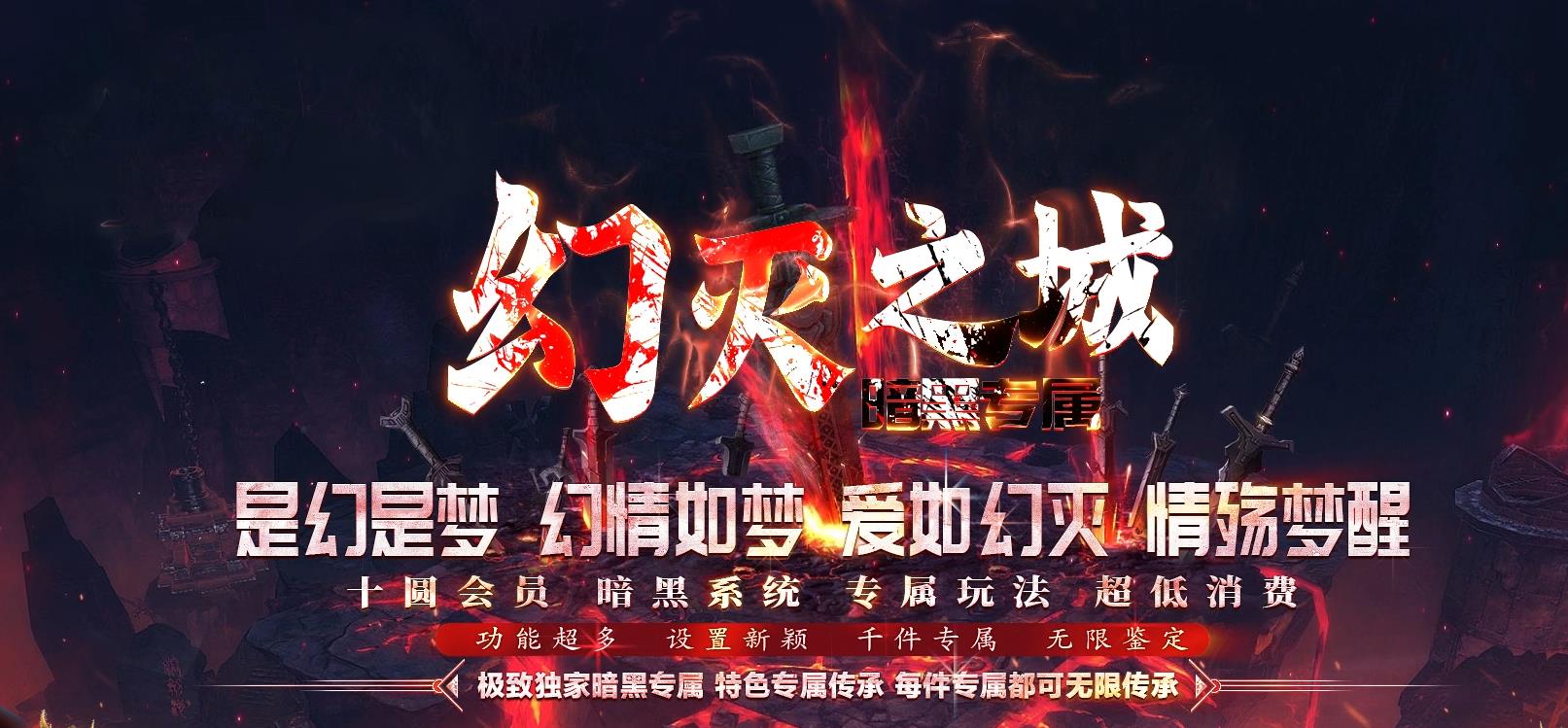 ����֮�Ǿ���ר����ְҵ����汾�������������