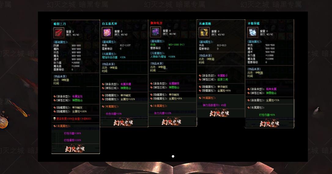 ����֮�Ǿ���ר����ְҵ����汾�������������