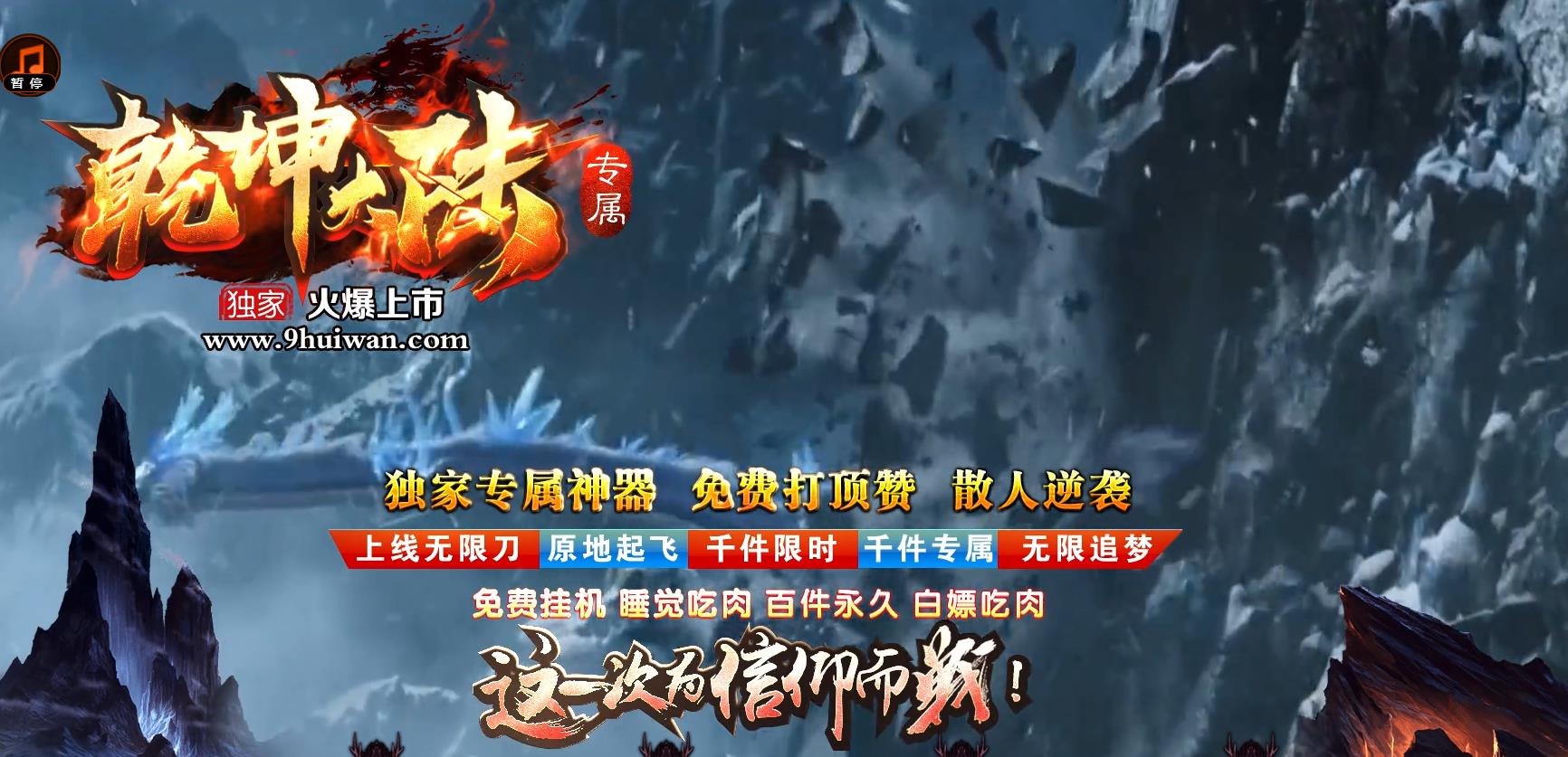 Ǭ����½ר����ְҵ����汾��������ش�ר��װ��