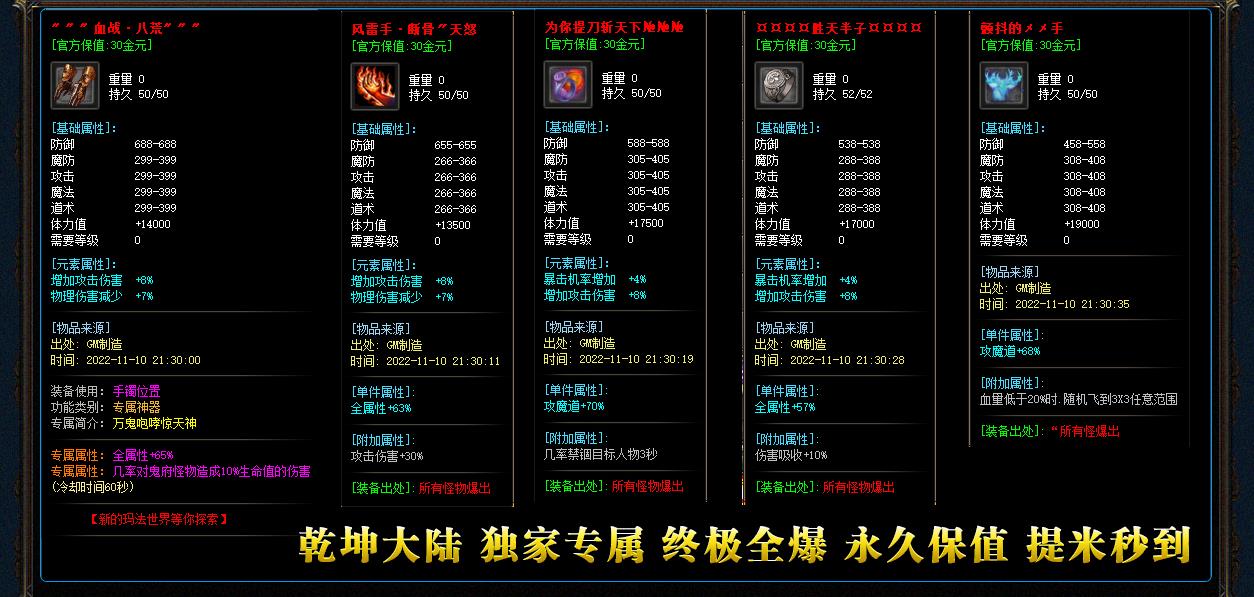 Ǭ����½ר����ְҵ����汾��������ش�ר��װ��