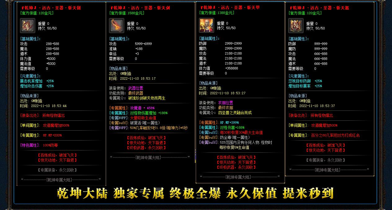 Ǭ����½ר����ְҵ����汾��������ش�ר��װ��