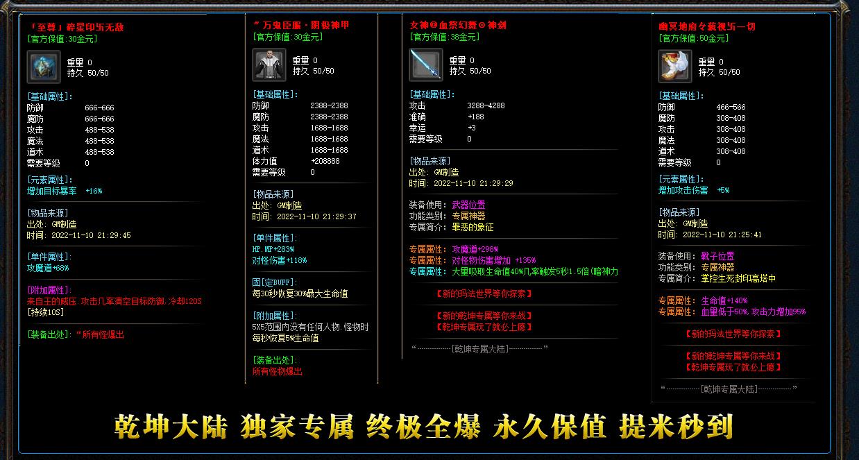 Ǭ����½ר����ְҵ����汾��������ش�ר��װ��