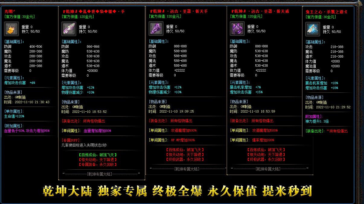 Ǭ����½ר����ְҵ����汾��������ش�ר��װ��