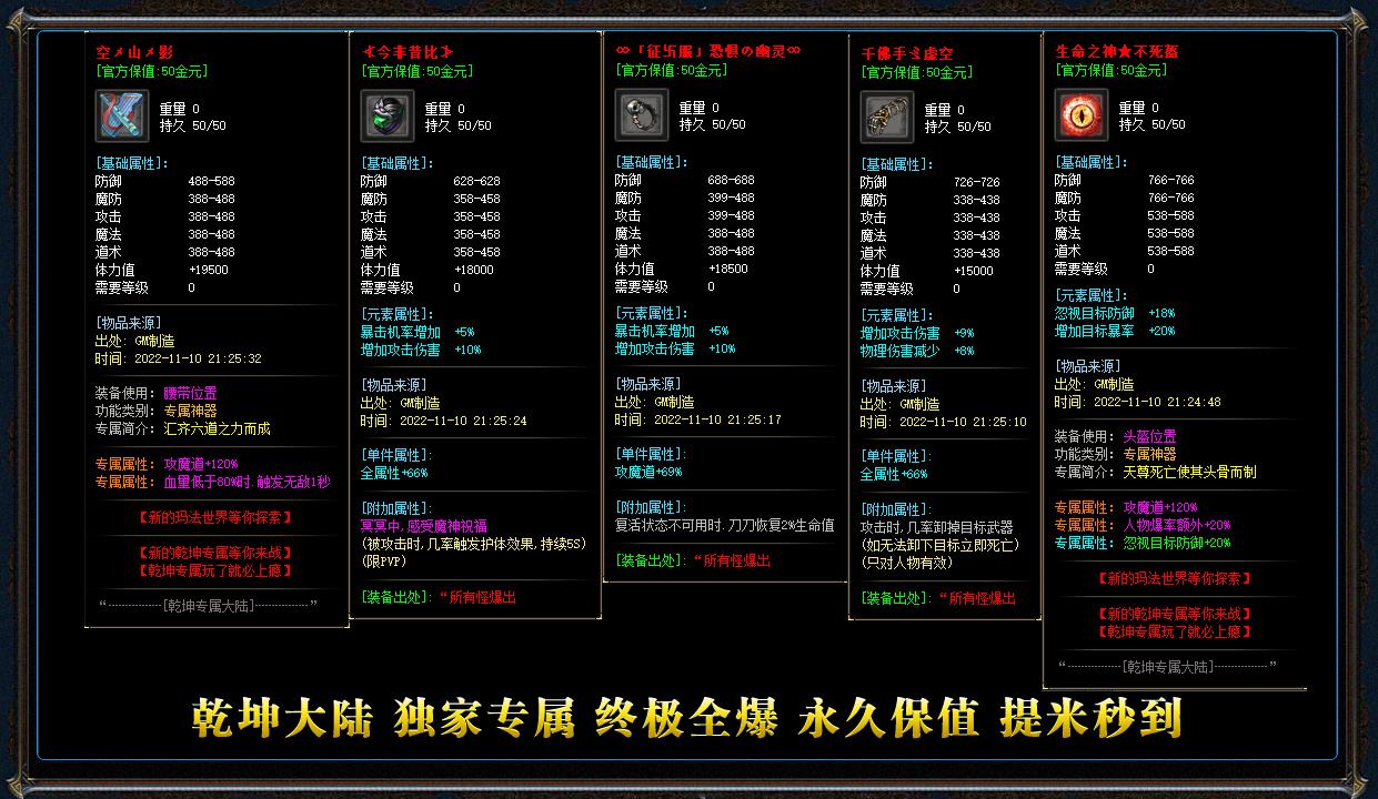 Ǭ����½ר����ְҵ����汾��������ش�ר��װ��