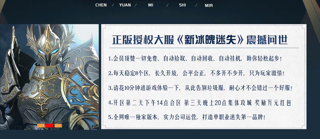 �±�����ʧ��ְҵ����汾�������������