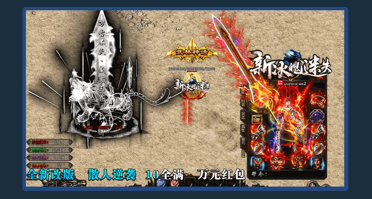 �±�����ʧ��ְҵ����汾�������������