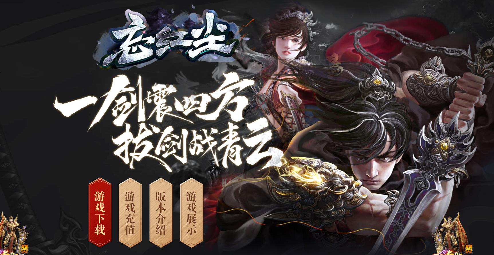 ���쳾����ר����ְҵ����汾�������������