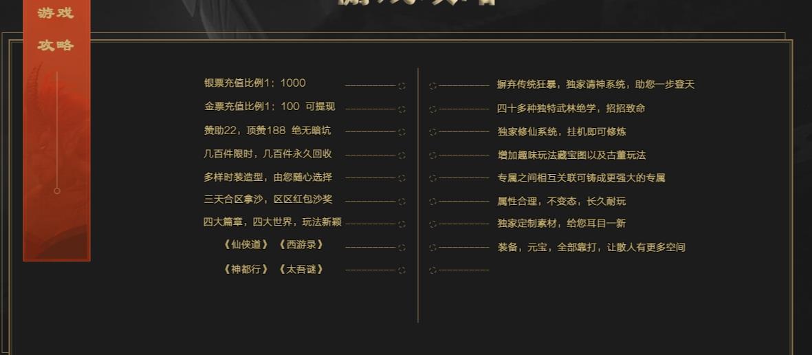 ���쳾����ר����ְҵ����汾�������������