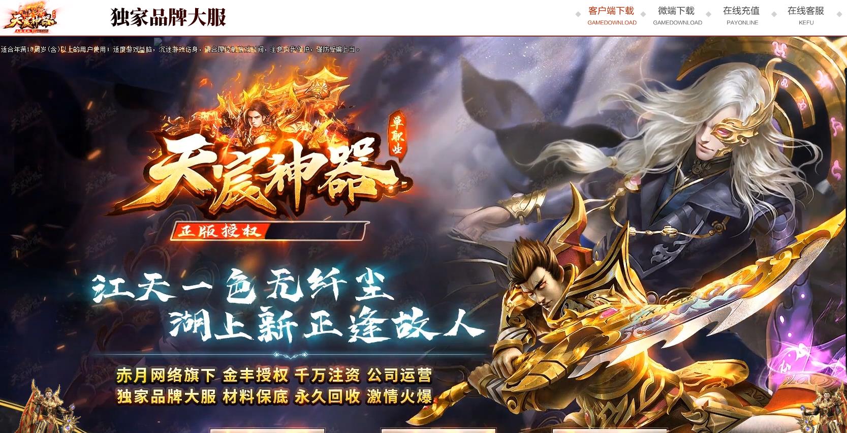 ����������ְҵ����汾�������������