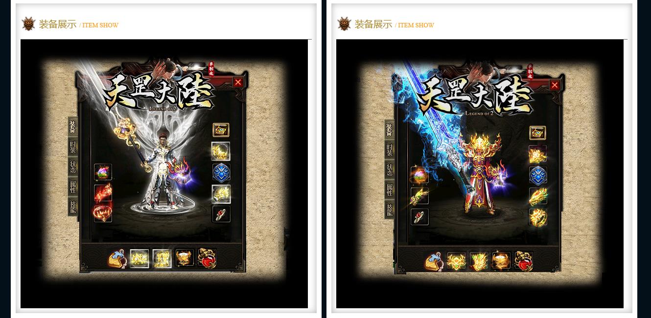 ΢����ְҵ����汾���½�ڶ�������������