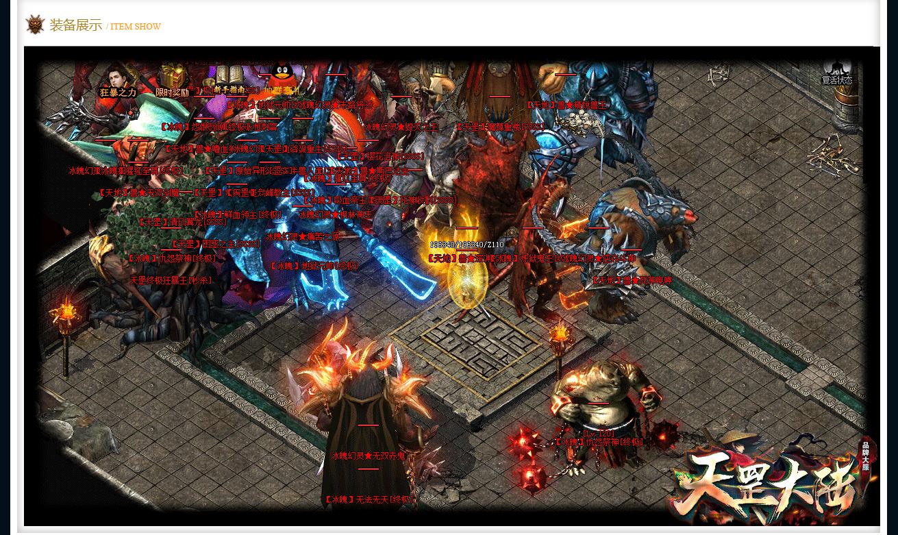 ΢����ְҵ����汾���½�ڶ�������������