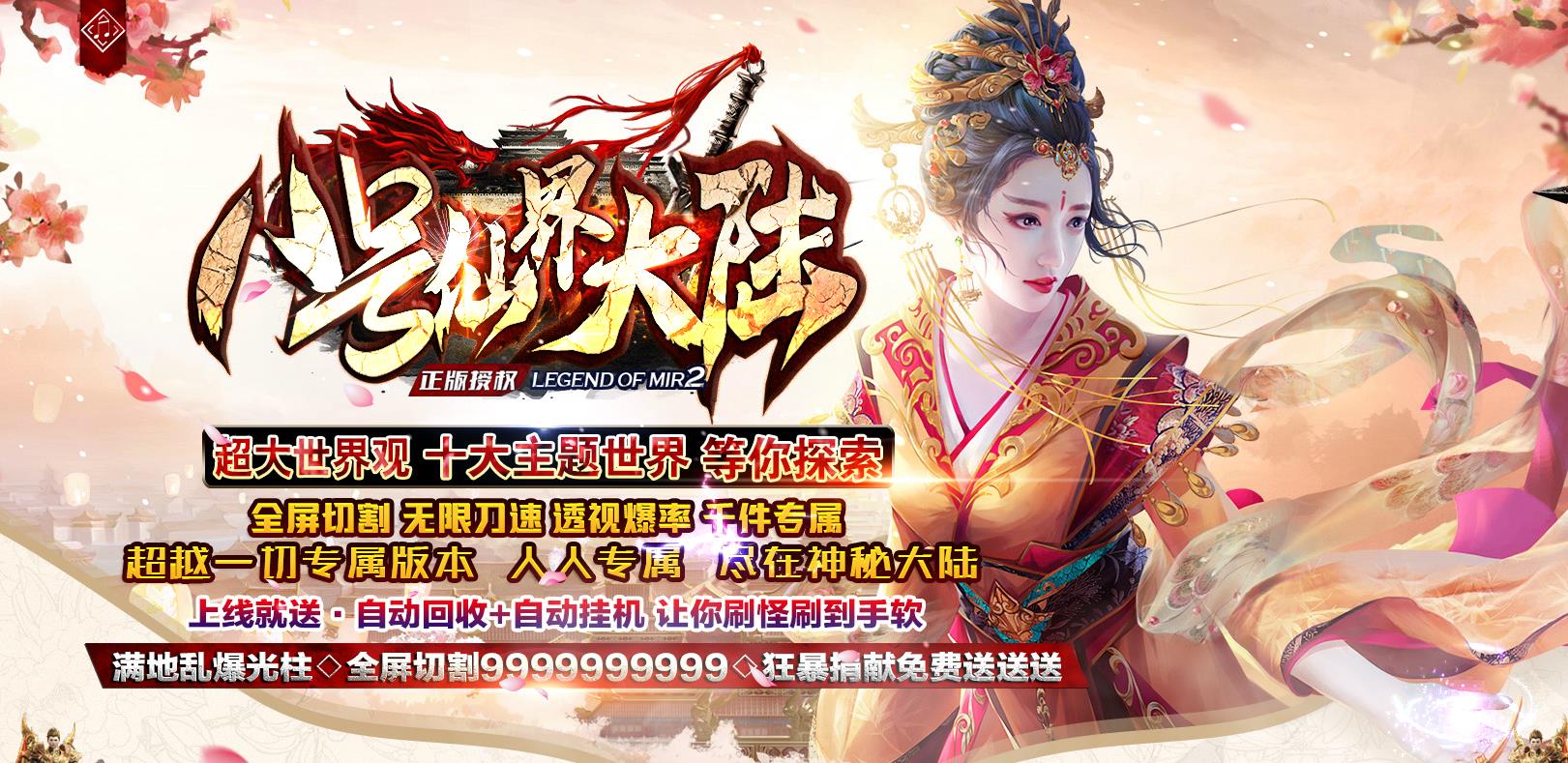 ��������˺��ɽ��½ר��������ְҵ�Զ����մ���汾