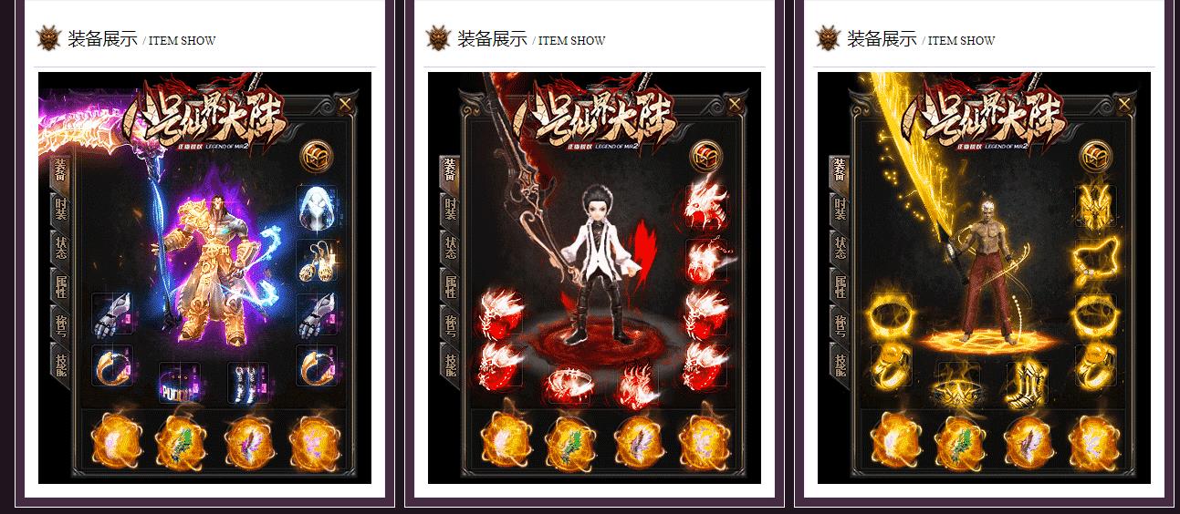 ��������˺��ɽ��½ר��������ְҵ�Զ����մ���汾