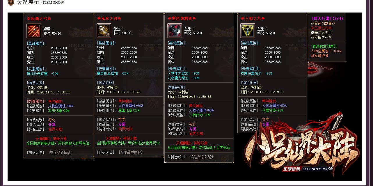 ��������˺��ɽ��½ר��������ְҵ�Զ����մ���汾