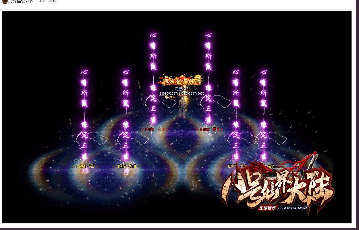 ��������˺��ɽ��½ר��������ְҵ�Զ����մ���汾