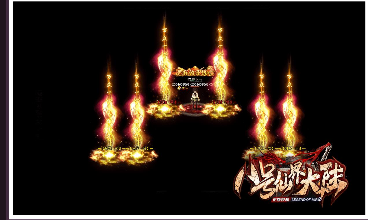 ��������˺��ɽ��½ר��������ְҵ�Զ����մ���汾