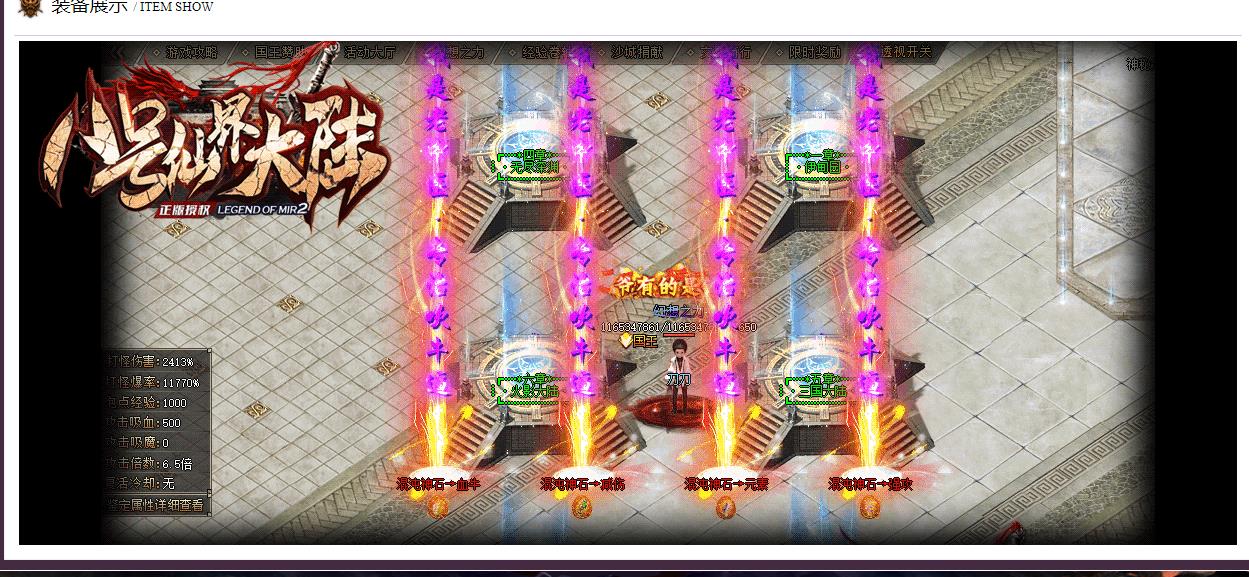 ��������˺��ɽ��½ר��������ְҵ�Զ����մ���汾