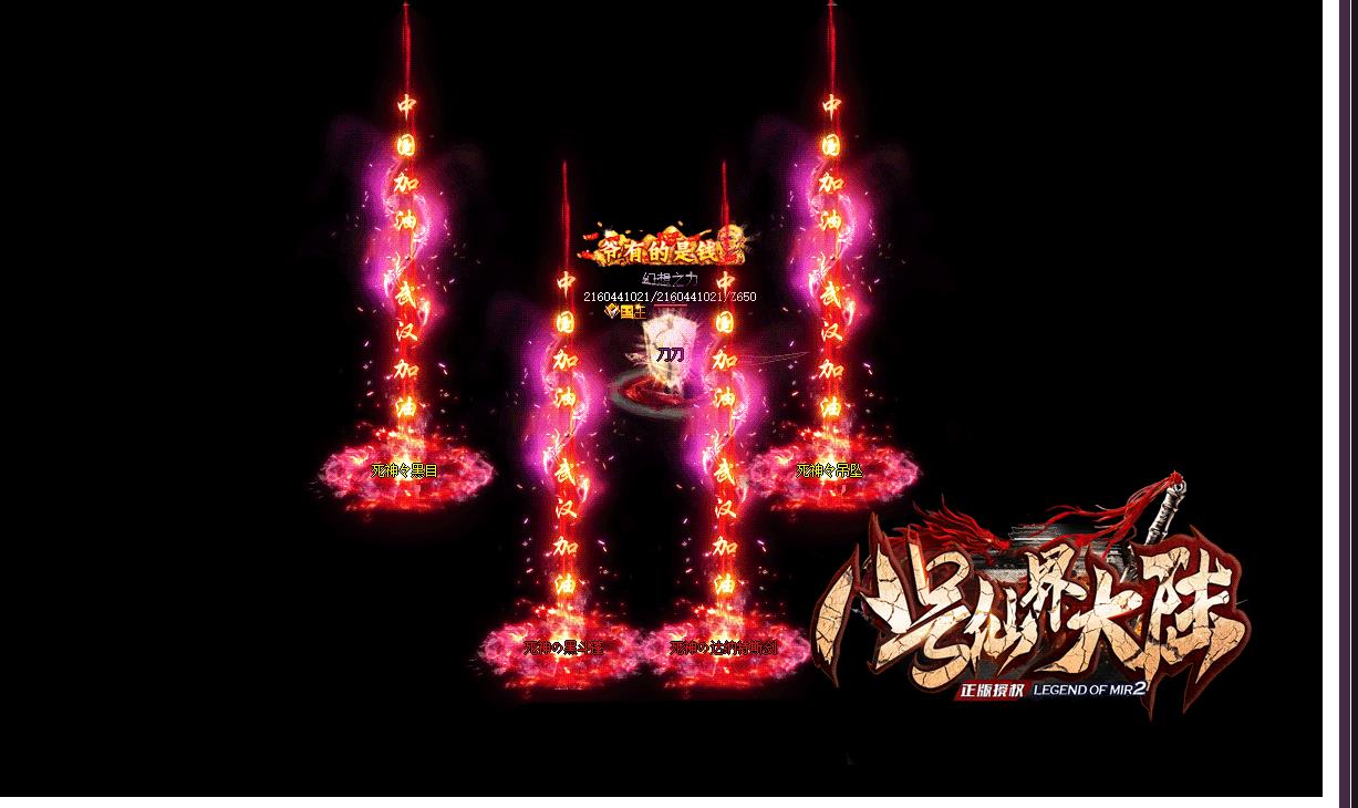 ��������˺��ɽ��½ר��������ְҵ�Զ����մ���汾